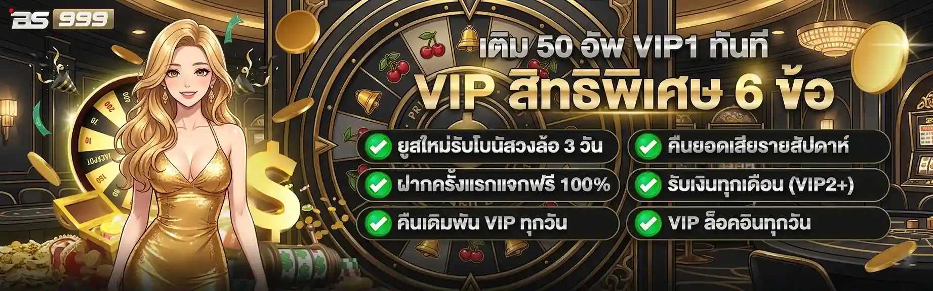 bs999
